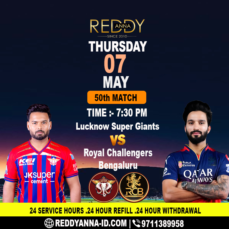 LSG vs RCB - Reddy Anna